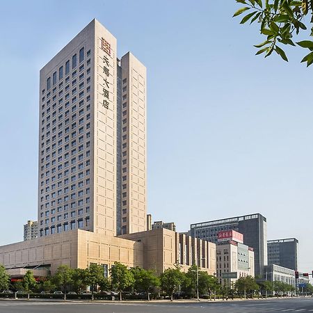 Shaoxing Tianma Grand Hotel מראה חיצוני תמונה