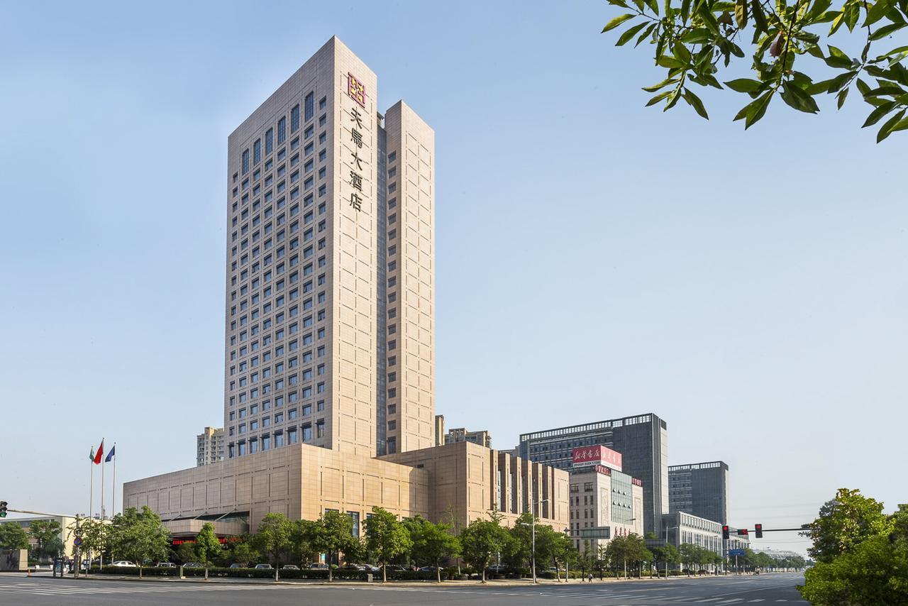 Shaoxing Tianma Grand Hotel מראה חיצוני תמונה