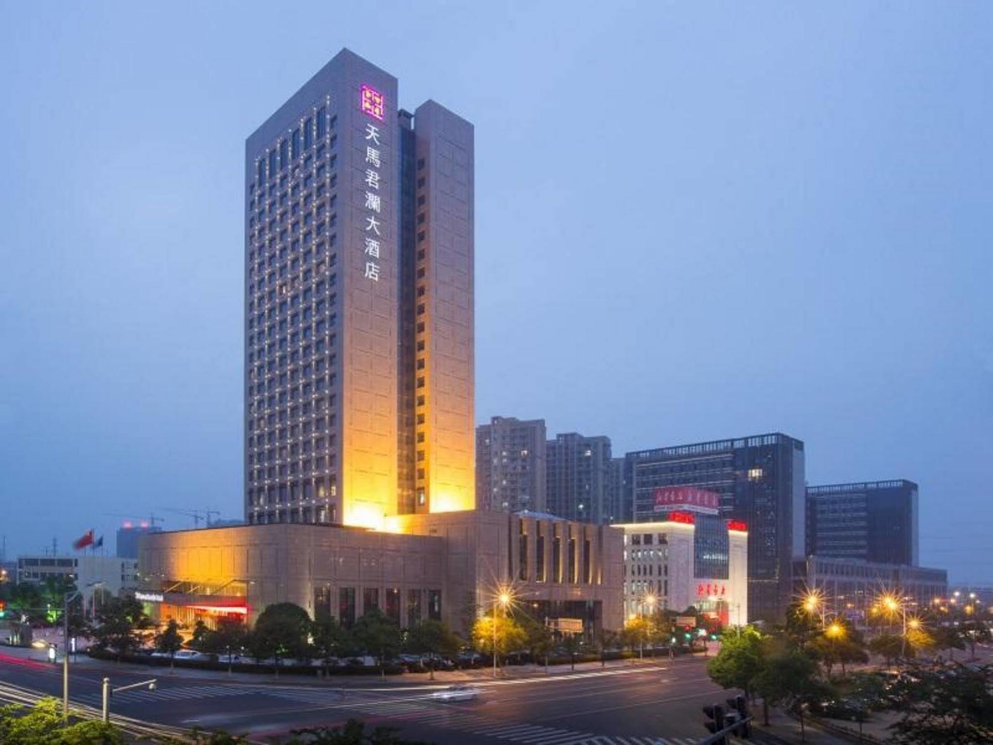 Shaoxing Tianma Grand Hotel מראה חיצוני תמונה